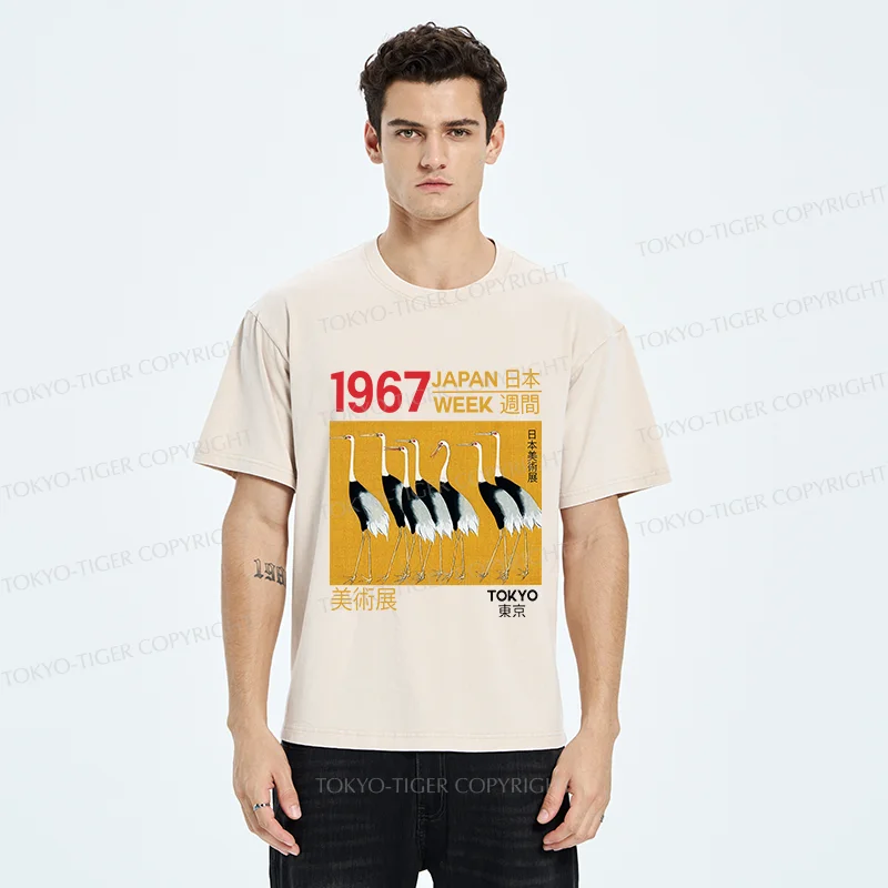 Tokyo-Tiger Japanese Crane Art Washed T-Shirt