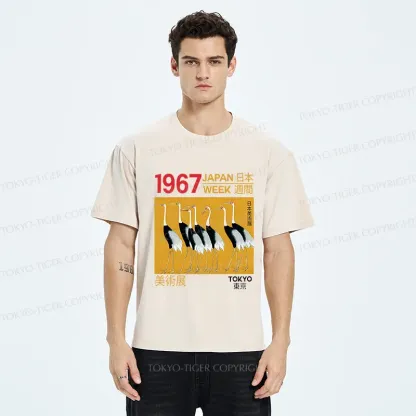 Tokyo-Tiger Japanese Crane Art Washed T-Shirt