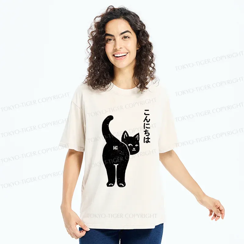 Tokyo-Tiger Cat Saying Hello Washed T-Shirt