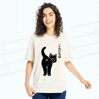 Tokyo-Tiger Cat Saying Hello Washed T-Shirt