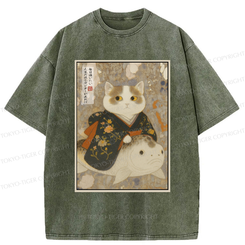 Tokyo-Tiger The Cat and the Art of Getting Lost Washed T-Shirt