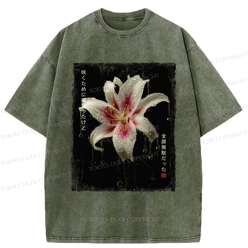 Tokyo-Tiger The Flower That Bloomed In Vain Washed T-Shirt