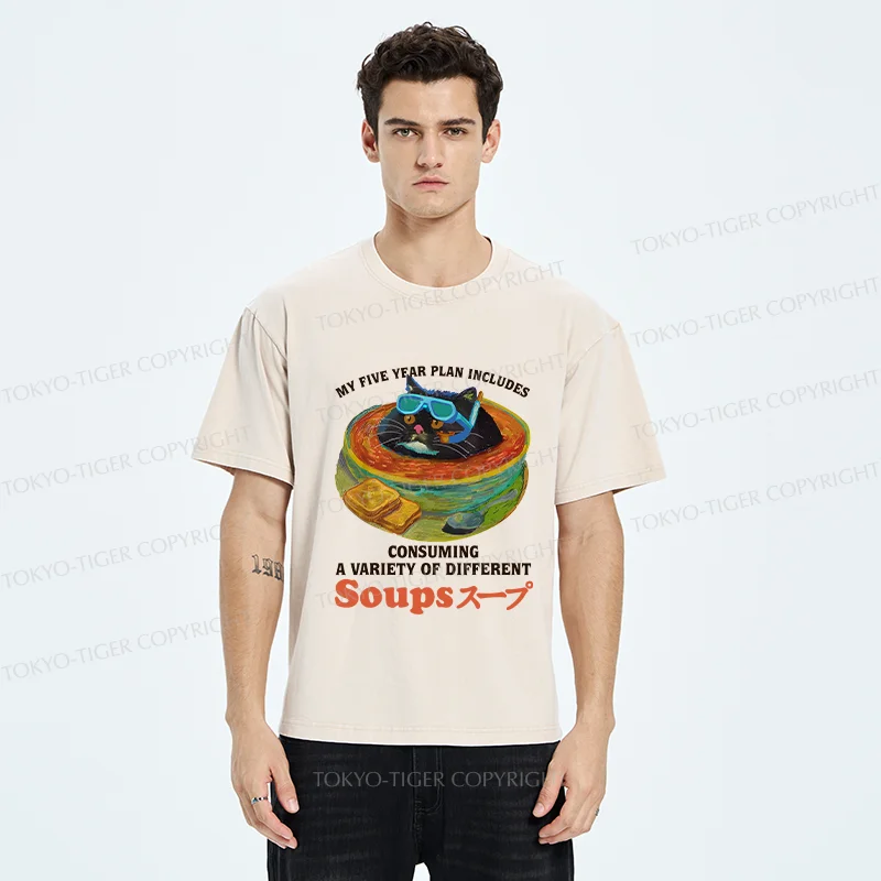 Tokyo-Tiger Cat Drinking Soup Washed T-Shirt