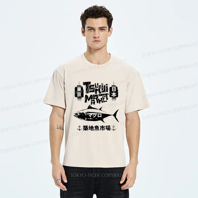 Tokyo-Tiger Retro Tsukiji Fish Market Washed T-Shirt