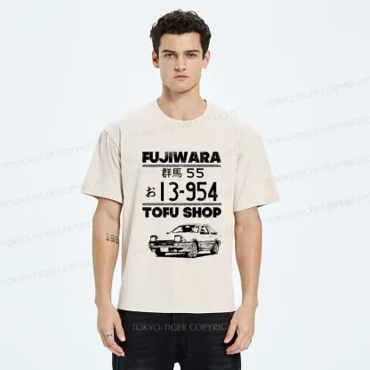 Tokyo-Tiger Vintage Fujiwara Car Washed T-Shirt