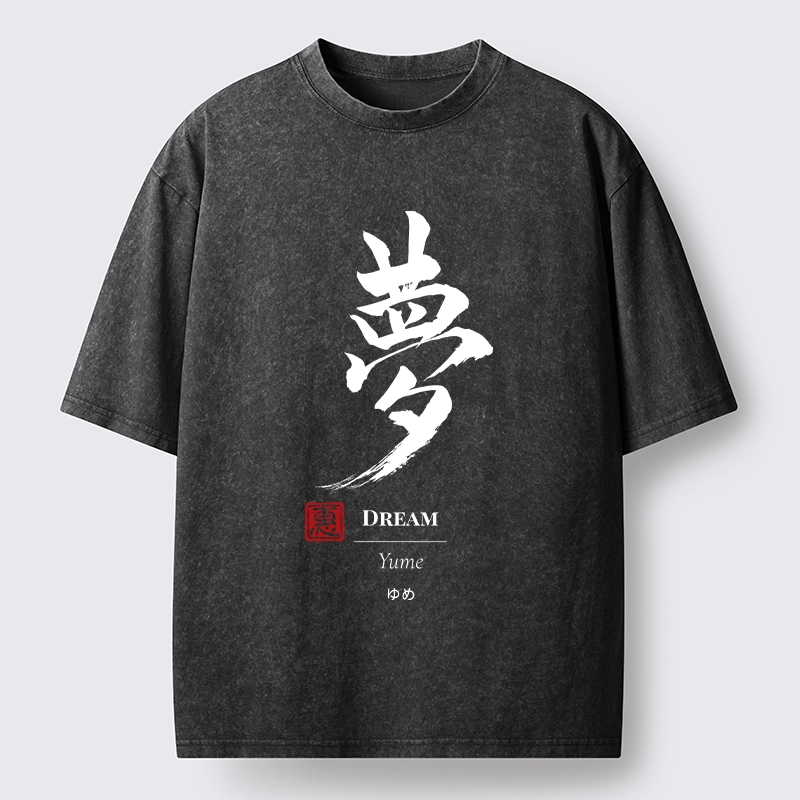 Tokyo-Tiger Dreams In Brush Strokes Washed T-Shirt