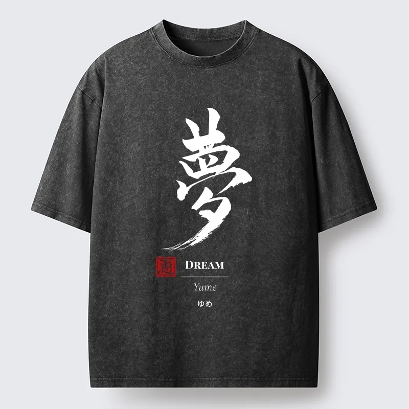 Tokyo-Tiger Dreams In Brush Strokes Washed T-Shirt