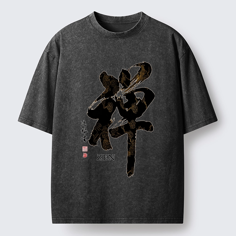 Tokyo-Tiger Japanese Zen Kanji Art Prints Washed T-Shirt