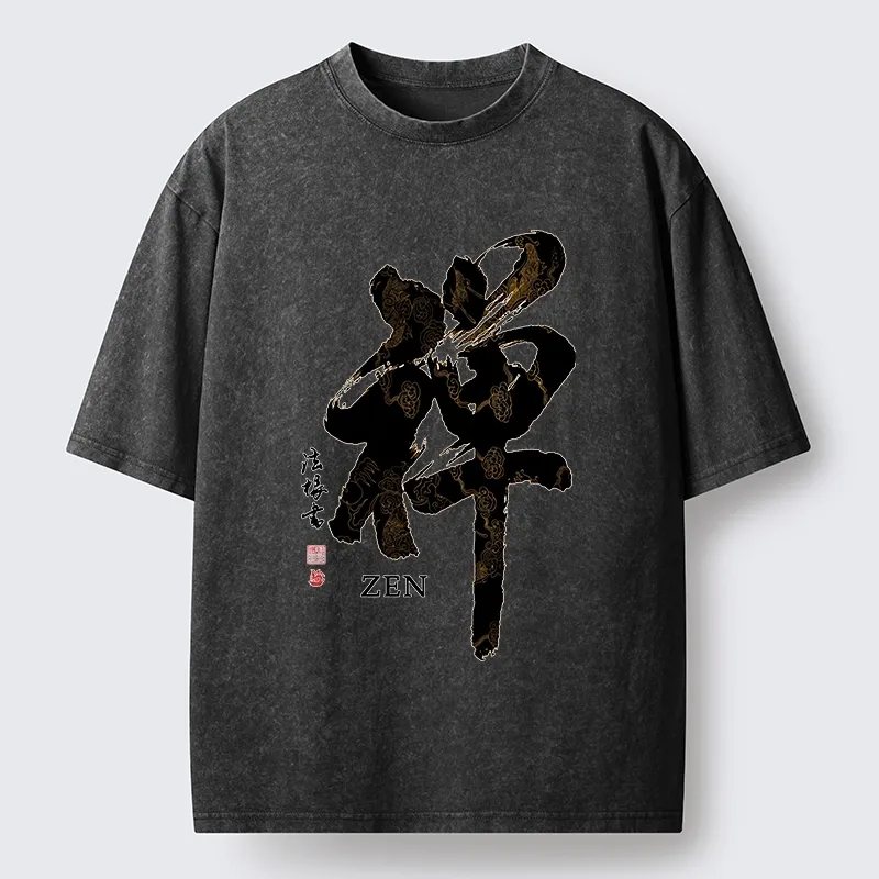 Tokyo-Tiger Japanese Zen Kanji Art Prints Washed T-Shirt