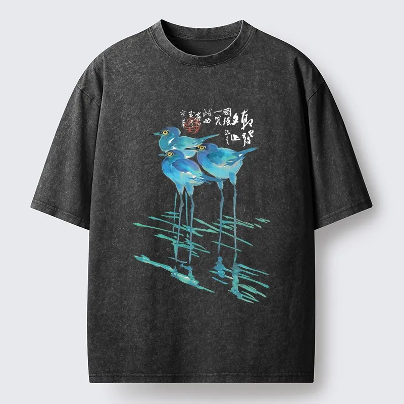 Tokyo-Tiger Watercolor Herons In Reeds Washed T-Shirt