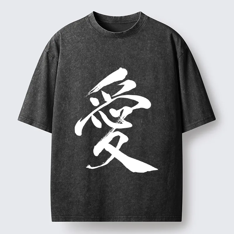 Tokyo-Tiger Japanese Kanji Love In Brush Strokes Washed T-Shirt Sale