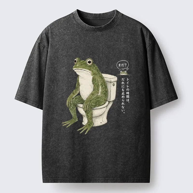 Tokyo-Tiger When Life Is Hard Just Sit Here Washed T-Shirt
