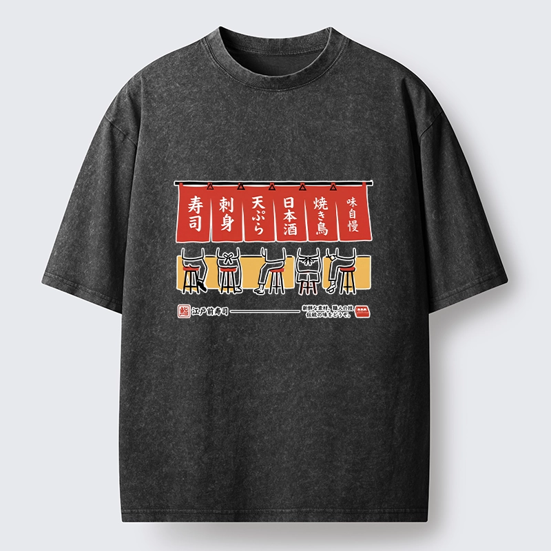Tokyo-Tiger Edomae Sushi Night Vibes Washed T-Shirt