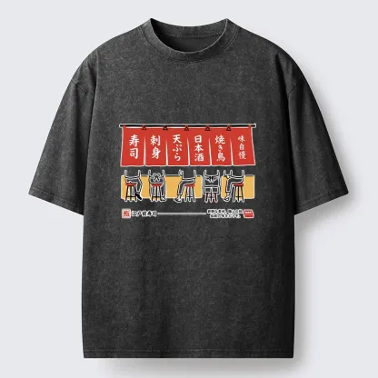 Tokyo-Tiger Edomae Sushi Night Vibes Washed T-Shirt