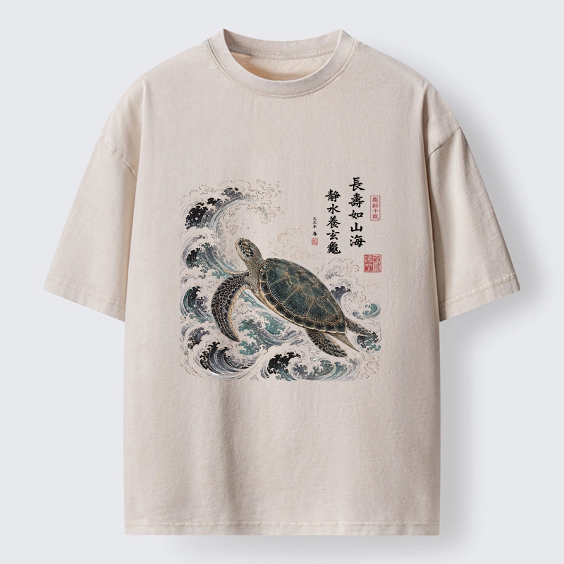 Tokyo-Tiger Lucky Turtle With Calligraphy Art Washed T-Shirt