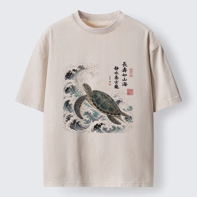 Tokyo-Tiger Lucky Turtle With Calligraphy Art Washed T-Shirt Sale
