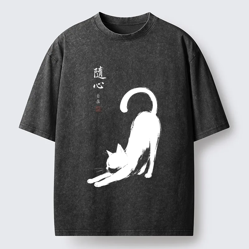 Tokyo-Tiger Zen Ink Wash Cat Stretching Art Washed T-Shirt