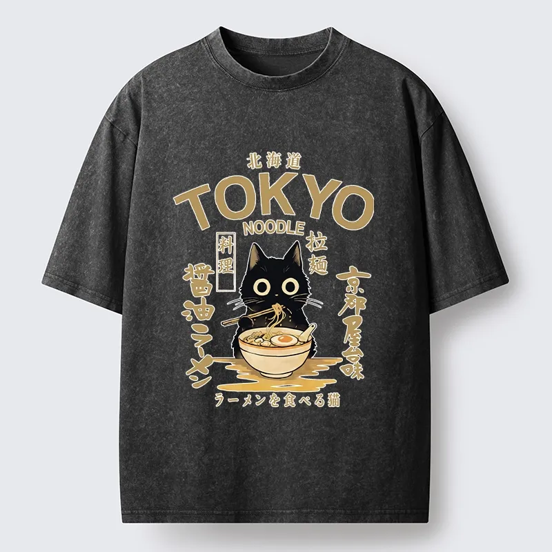 Tokyo-Tiger Black Cat Enjoys Warm Ramen Bowl Washed T-Shirt