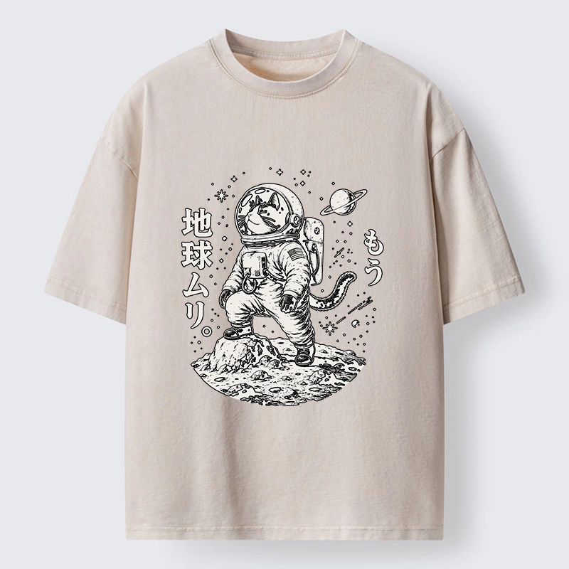 Tokyo-Tiger Space Cat Outer Space Journey Art Washed T-Shirt