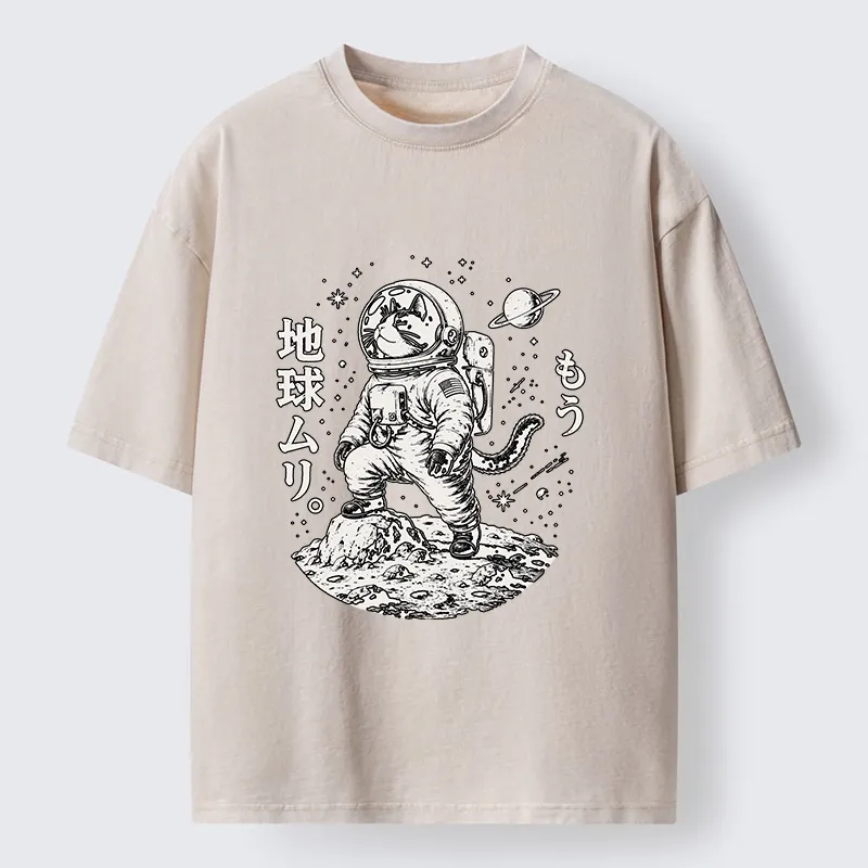 Tokyo-Tiger Space Cat Outer Space Journey Art Washed T-Shirt