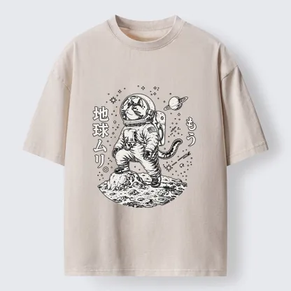 Tokyo-Tiger Space Cat Outer Space Journey Art Washed T-Shirt