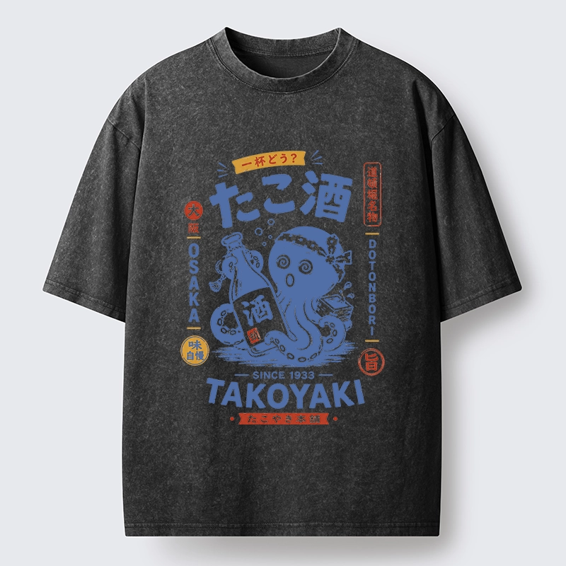 Tokyo-Tiger Vintage Bar Art With Sake Loving Octopus Washed T-Shirt