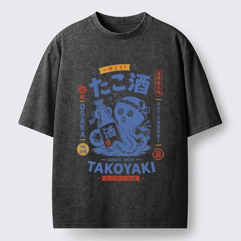 Tokyo-Tiger Vintage Bar Art With Sake Loving Octopus Washed T-Shirt