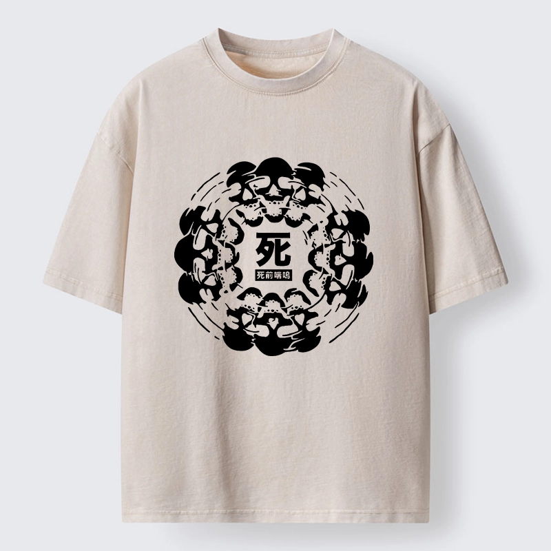 Tokyo-Tiger Funny Skull Meme Dance With Death Washed T-Shirt