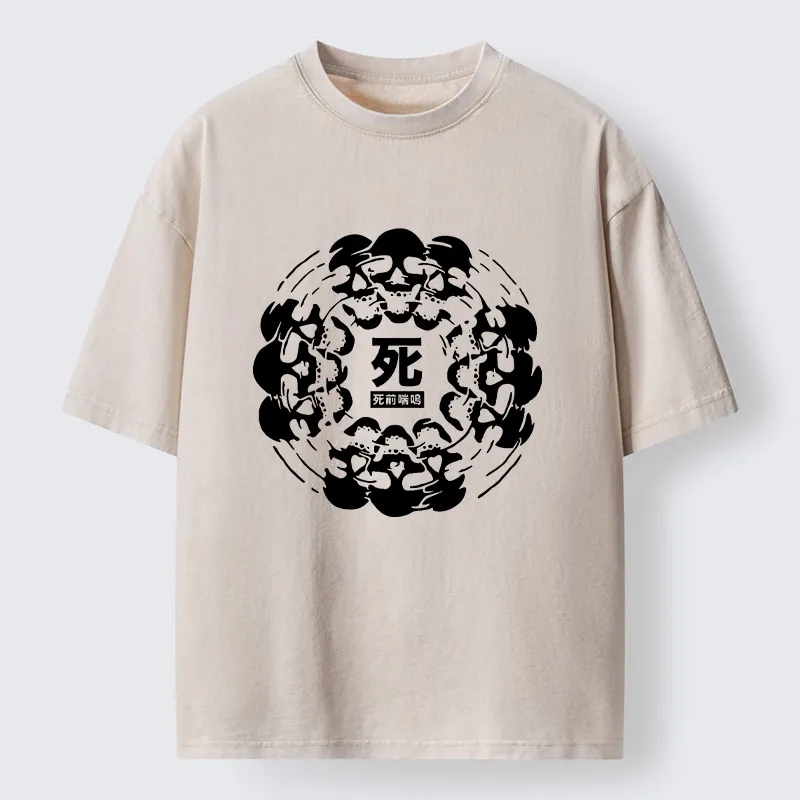 Tokyo-Tiger Funny Skull Meme Dance With Death Washed T-Shirt