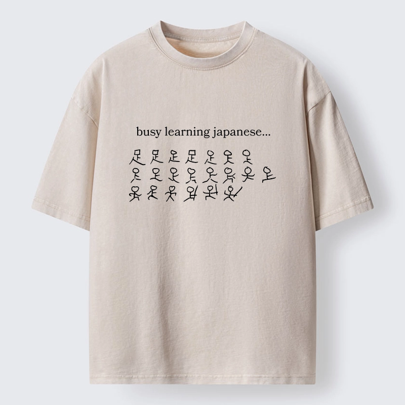 Tokyo-Tiger Silly Kanji Study Joke Graphic Washed T-Shirt