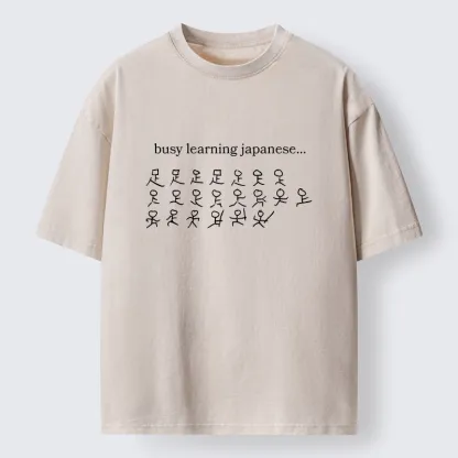 Tokyo-Tiger Silly Kanji Study Joke Graphic Washed T-Shirt