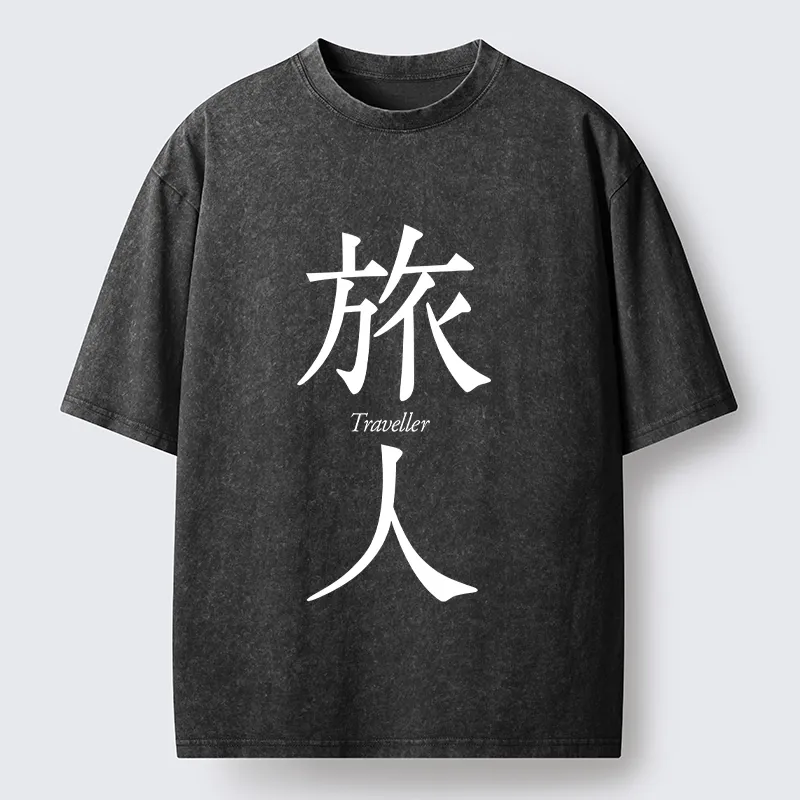 Tokyo-Tiger Journey Lives Inside Every Step Washed T-Shirt Sale