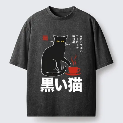 Tokyo-Tiger Black Cat Sips Daily Coffee Japanese Print Washed T-Shirt