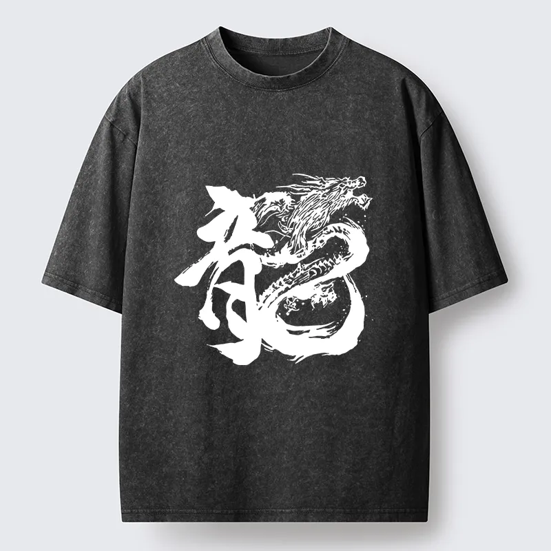 Tokyo-Tiger Ink Dragon Kanji Traditional Art Washed T-Shirt