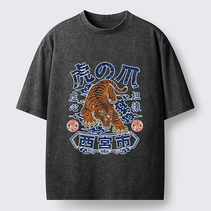Tokyo-Tiger Brave Tiger Traditional Print Washed T-Shirt