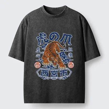 Tokyo-Tiger Brave Tiger Traditional Print Washed T-Shirt