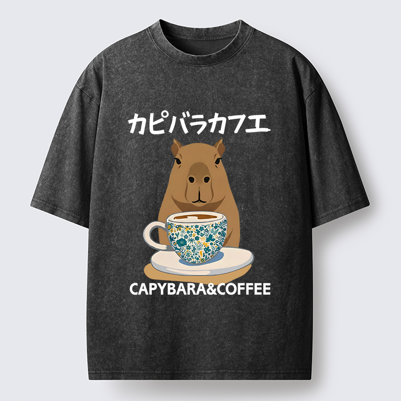 Tokyo-Tiger Drink Delicious Coffee Washed T-Shirt