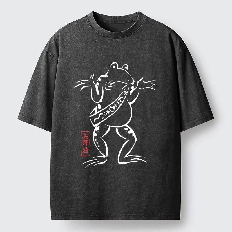 Tokyo-Tiger Helpless Frog Washed T-Shirt