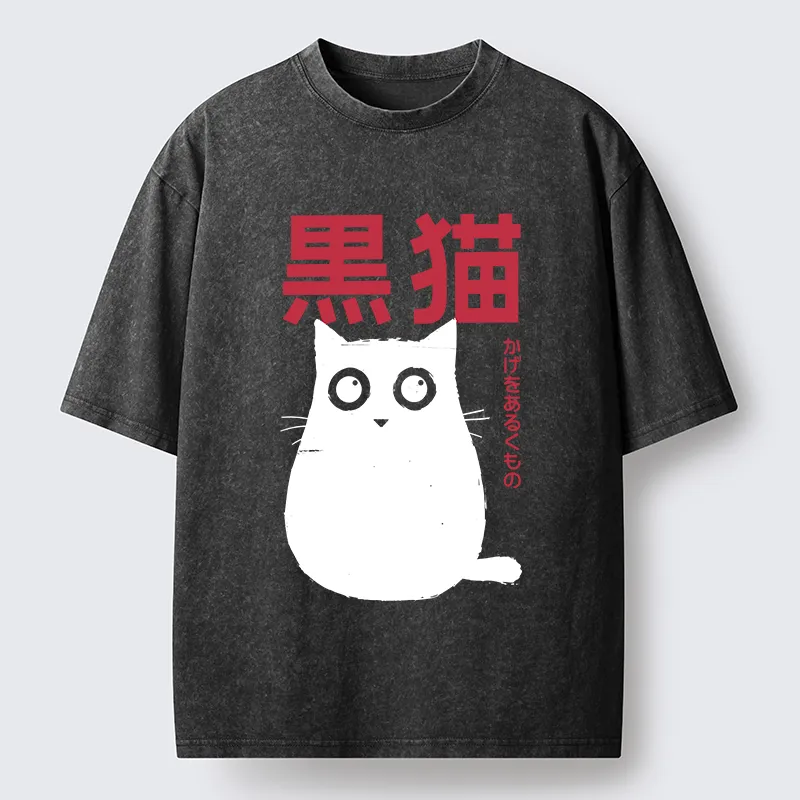 Tokyo-Tiger Round Black Cat Washed T-Shirt