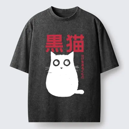 Tokyo-Tiger Round Black Cat Washed T-Shirt