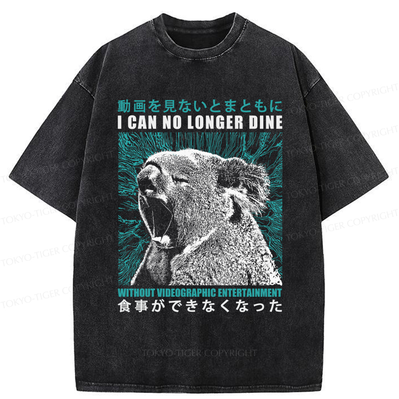 Tokyo-Tiger I Can't Eat Without A Video Washed T-Shirt