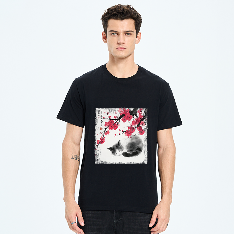 Tokyo-Tiger Ink Wash Painting: A Cat Lying Flat Under The Tree Classic T-Shirt