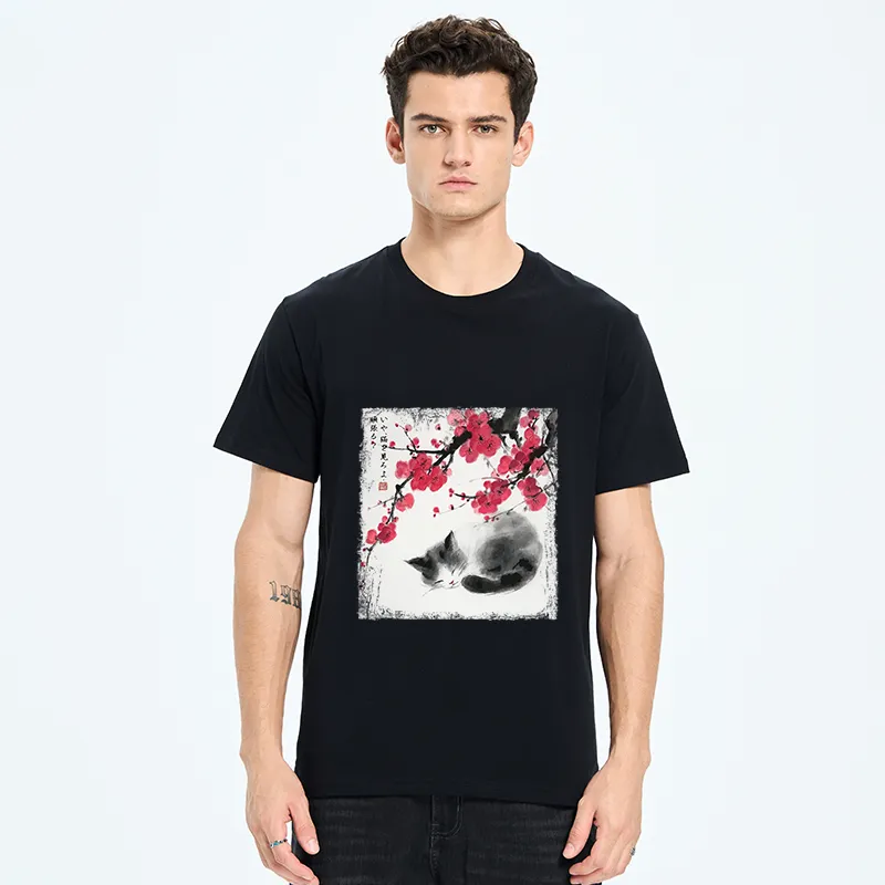 Tokyo-Tiger Ink Wash Painting: A Cat Lying Flat Under The Tree Classic T-Shirt