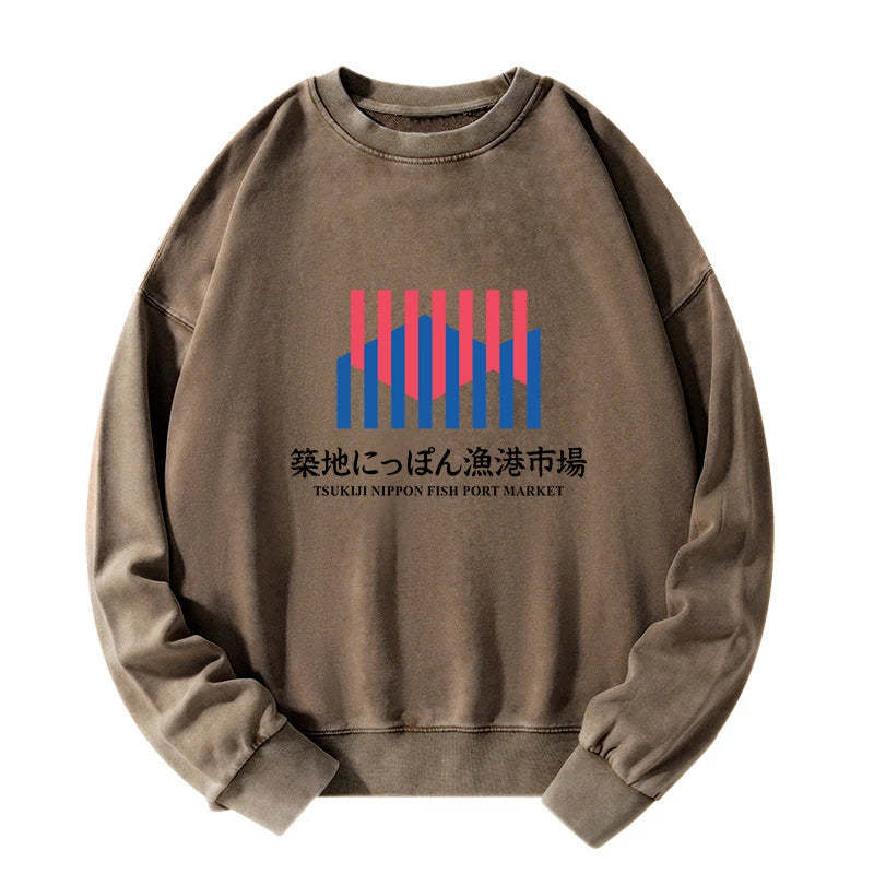 Tokyo-Tiger Tsukiji Nippon Fish Port Market Washed Sweatshirt