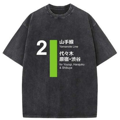 Tokyo-Tiger Yamanote Line Shibuya and Harajuku Washed T-Shirt