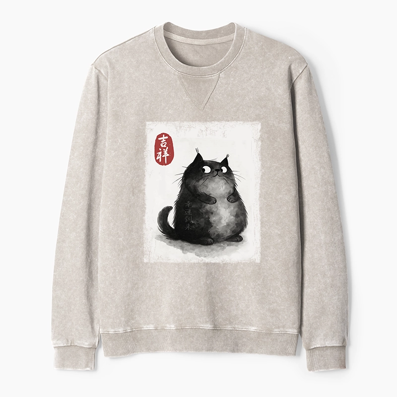 Tokyo-Tiger Auspicious Fluffy Black Cat Ink Painting Washed Terry Sweatshirt