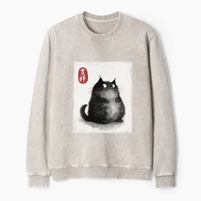 Tokyo-Tiger Auspicious Fluffy Black Cat Ink Painting Washed Terry Sweatshirt