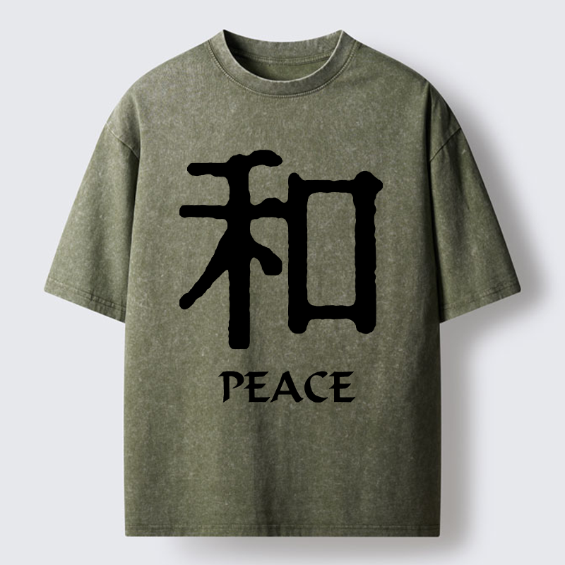 Tokyo-Tiger Kanji Peace Symbol Art Washed T-Shirt