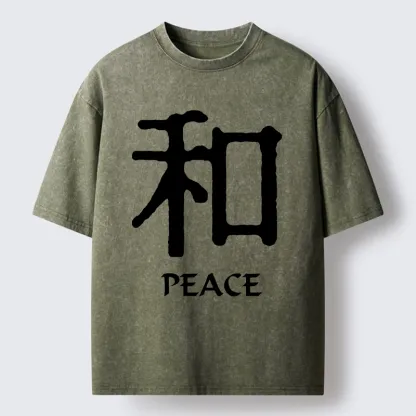 Tokyo-Tiger Kanji Peace Symbol Art Washed T-Shirt
