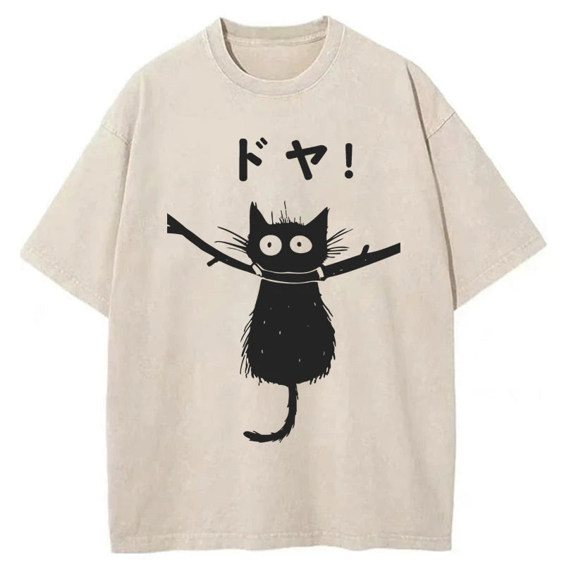 Tokyo-Tiger Black Cat Hanging On A Branch Washed T-Shirt